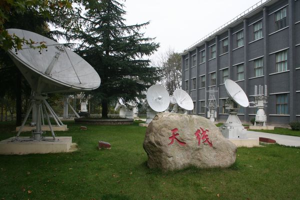 图说渭南航天测控博物馆之第一展区 - 摄影天地 - 荣耀渭南网