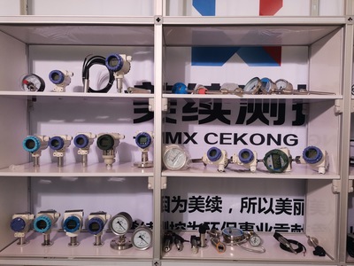 美续永远以客户为本,坚持做好、做精每一款产品
