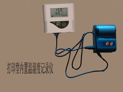 CH-PW111-打印型外置单温度记录仪-供求商机-驰煌测控技术(上海)